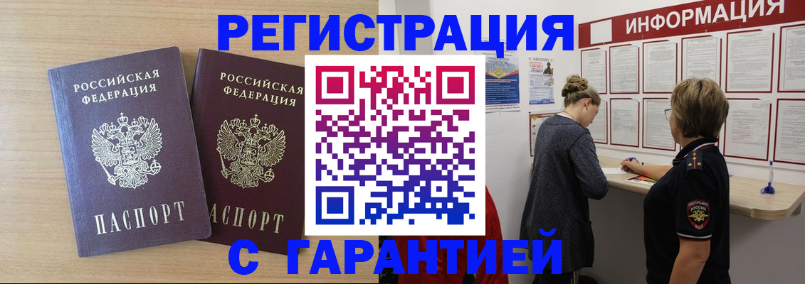 форма 3 в Вязьме